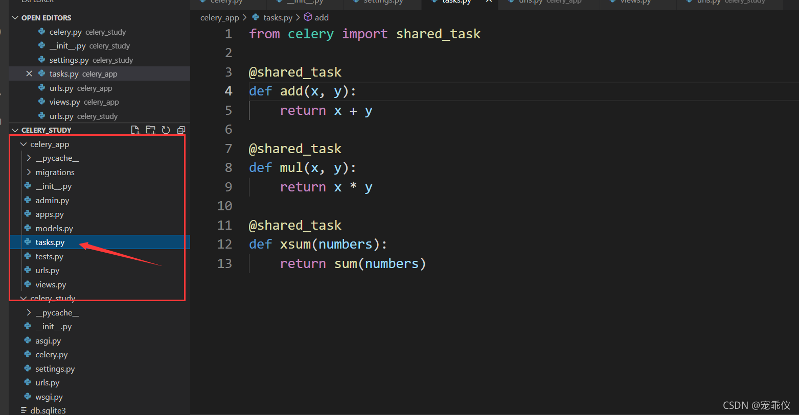 Django 中celery的使用_django celery-CSDN博客