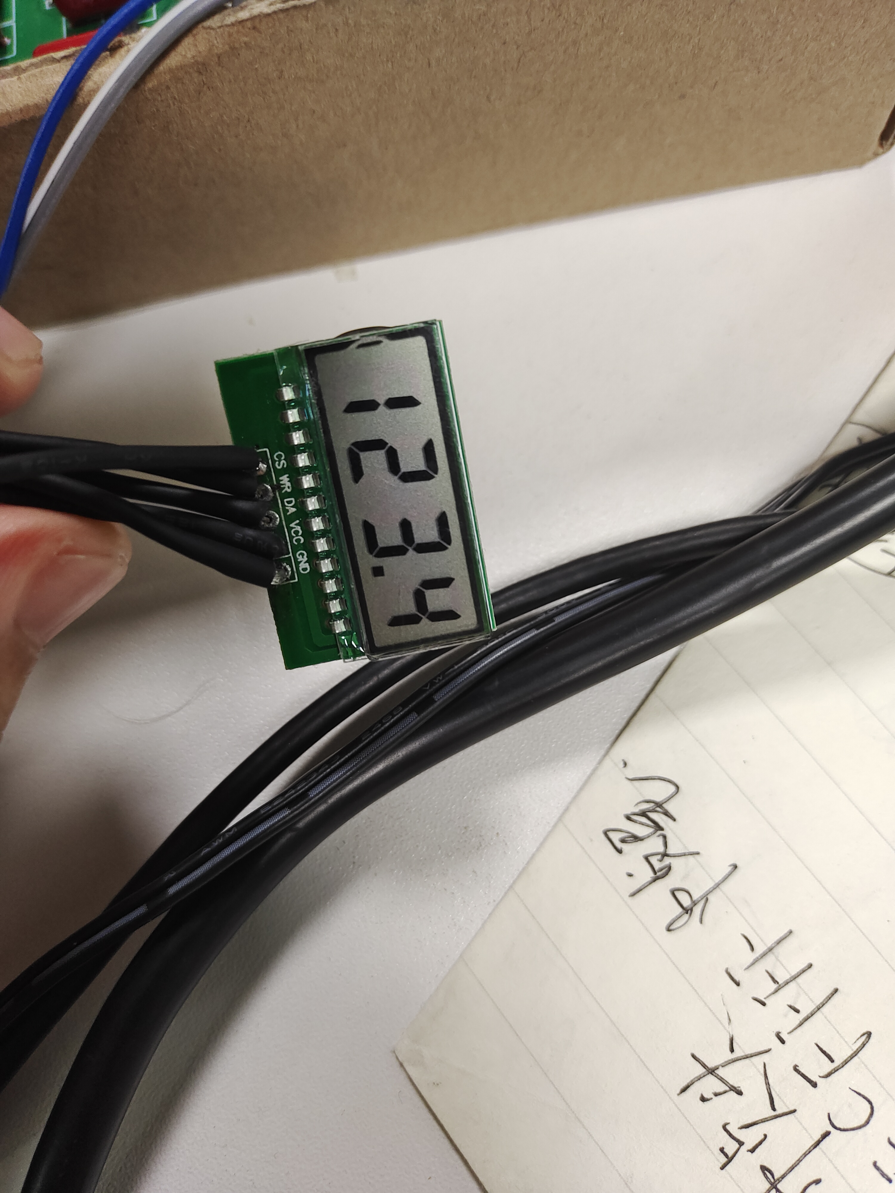 STM32 connects HT1621 segment code screen driver - Programmer Sought