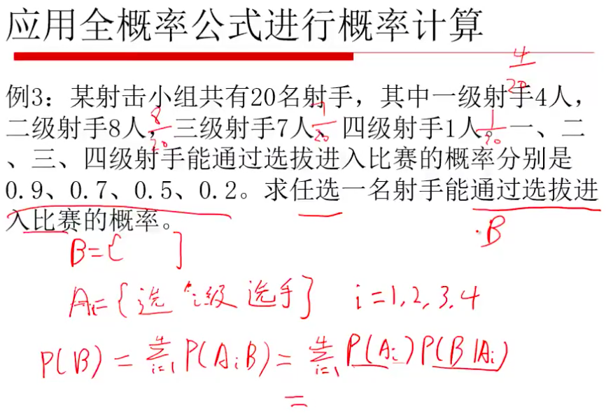 watermark,type_ZHJvaWRzYW5zZmFsbGJhY2s,shadow_50,text_Q1NETiBA5ZG15ZG155qE5qCh5Zut,size_20,color_FFFFFF,t_70,g_se,x_16