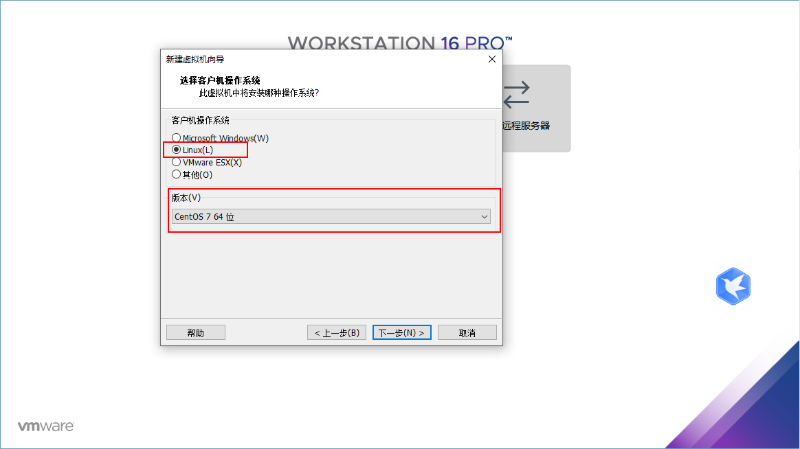 centos7安装方法_ad9安装及激活成功教程教程