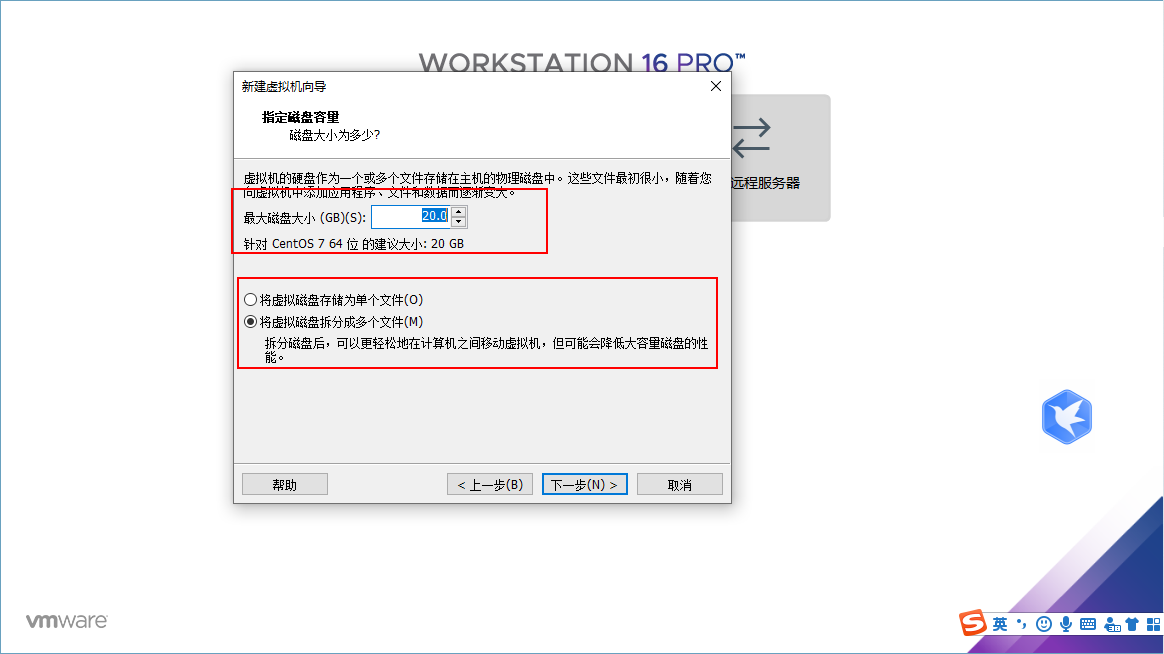 centos7安装方法_ad9安装及激活成功教程教程