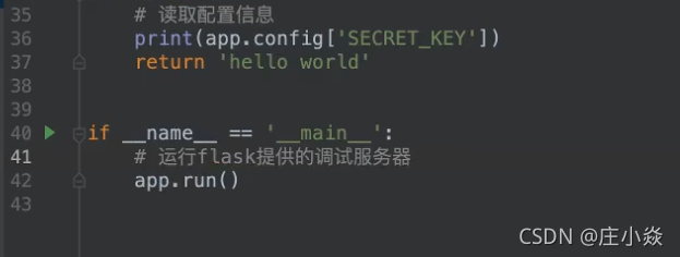 Python——Flask相关原理_flask工作原理-CSDN博客