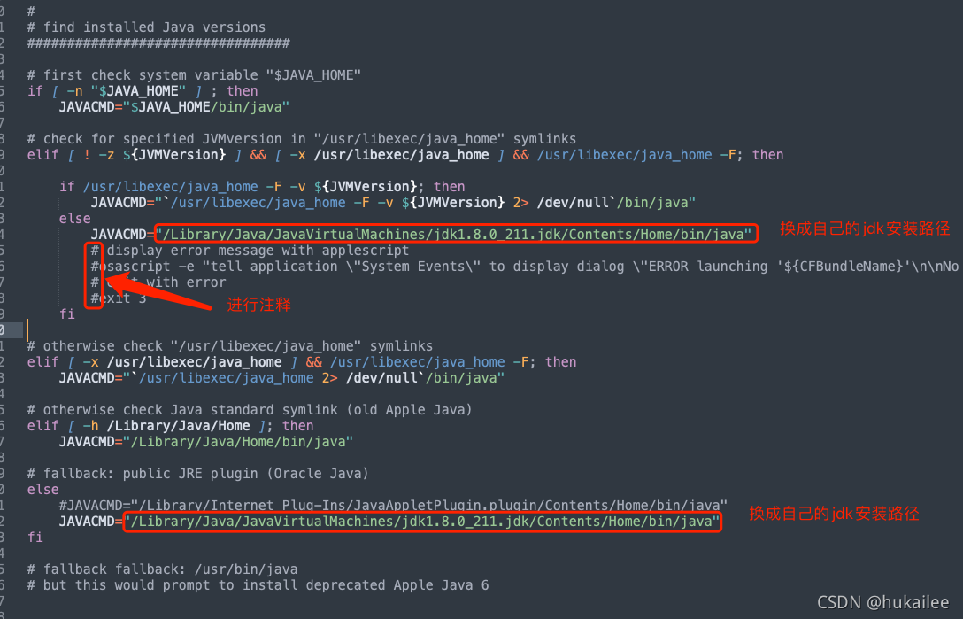 Mac安装java反编译工具jd Gui提示需要安装jdk1 8 解决方案 Hukailee的专栏 程序员宝宝 Jd Gui Jdk1 8 程序员宝宝 Mac安装java反编译工具jd Gui提示需要安装jdk1 8 解决方案 Hukailee的专栏 程序员宝宝 Jd Gui Jdk1 8 程序员宝宝
