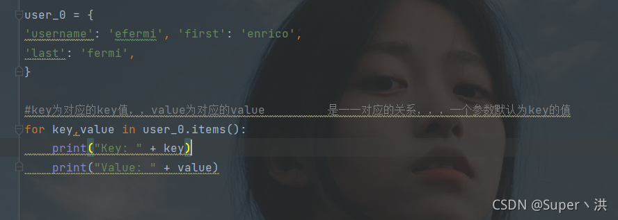 解决Valueerror: Too Many Values To Unpack (Expected 2)问题_Super丶洪的博客-Csdn博客