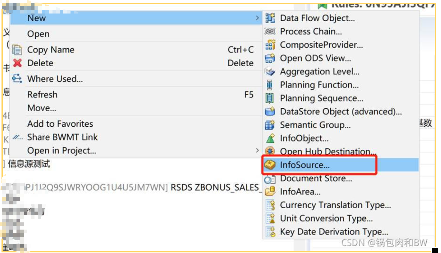 BW顾问进阶:BW/4 HANA 信息源的使用_infosourse-CSDN博客