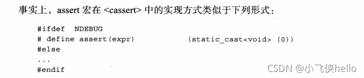 C++11 static_assert 使用方法及assert 与 #error_c++11 assert-CSDN博客