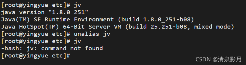 设置 linux 命令别名