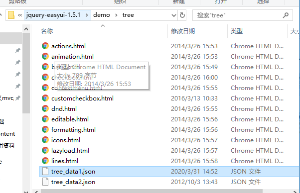 tree前端实现_前端实现treenode-CSDN博客