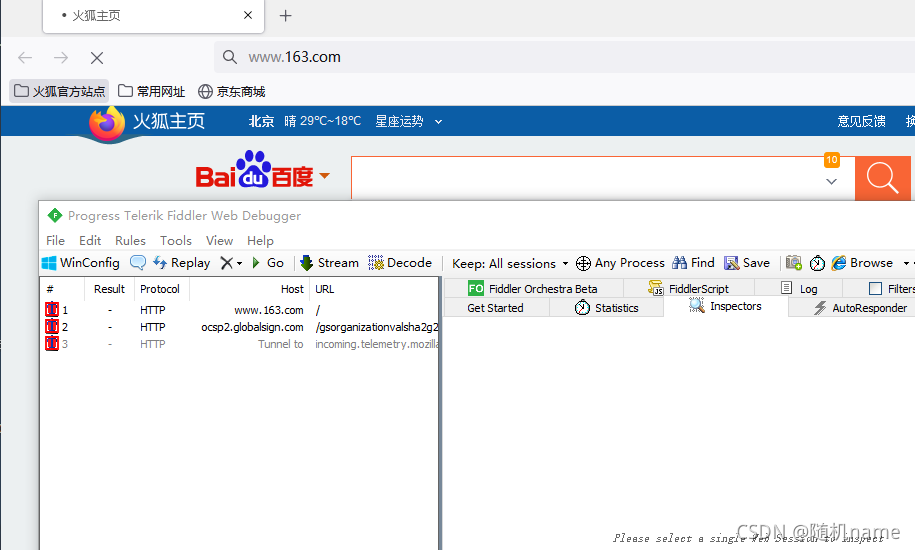 实践Fiddler抓包技术(fiddler抓包app教程)-第3张图片-谷歌商店上架 实践Fiddler抓包技术(fiddler抓包app教程)-第3张图片-谷歌商店上架