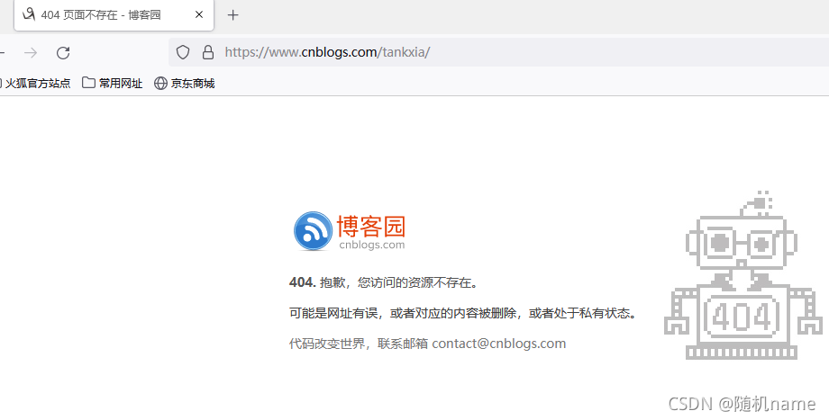 实践Fiddler抓包技术(fiddler抓包app教程)-第5张图片-谷歌商店上架 实践Fiddler抓包技术(fiddler抓包app教程)-第5张图片-谷歌商店上架