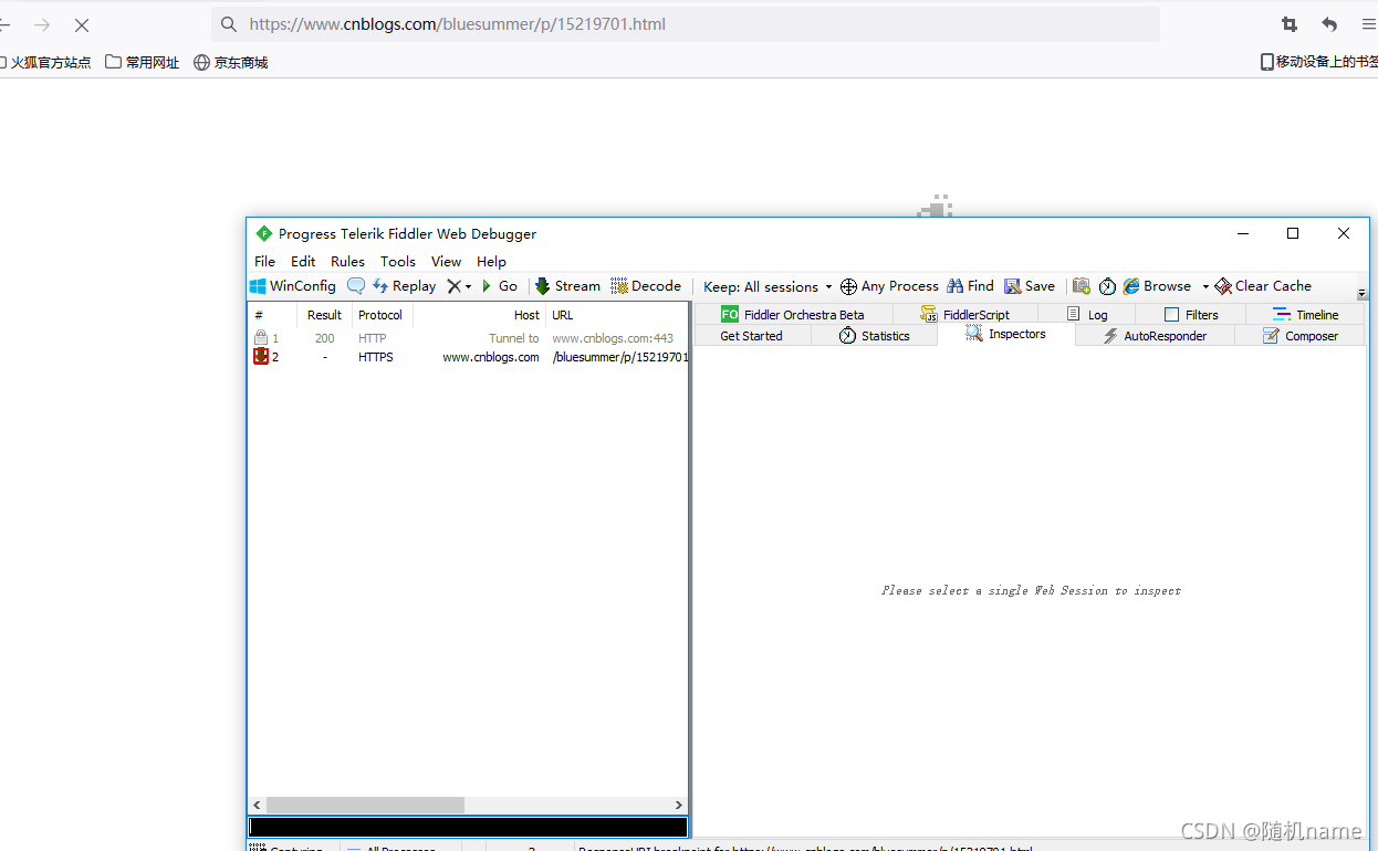 实践Fiddler抓包技术(fiddler抓包app教程)-第7张图片-谷歌商店上架 实践Fiddler抓包技术(fiddler抓包app教程)-第7张图片-谷歌商店上架