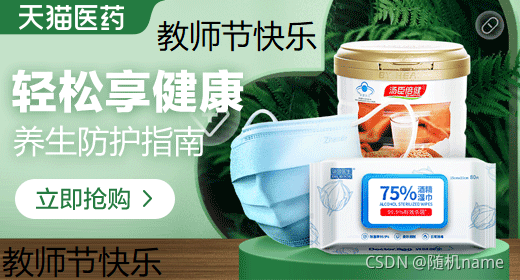 实践Fiddler抓包技术(fiddler抓包app教程)-第11张图片-谷歌商店上架 实践Fiddler抓包技术(fiddler抓包app教程)-第11张图片-谷歌商店上架