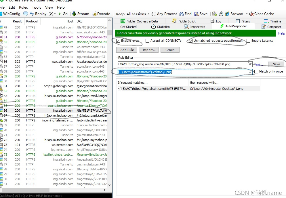 实践Fiddler抓包技术(fiddler抓包app教
程)-第12张图片-谷歌商店上架 实践Fiddler抓包技术(fiddler抓包app教程)-第12张图片-谷歌商店上架