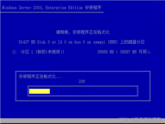 技术分享]使用Windows Server 2003 R2构建的IAS（Internet验证服务）做 