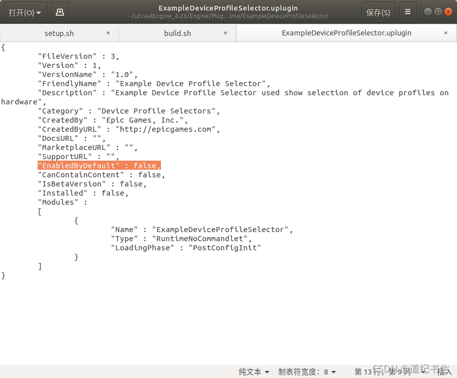 UE4-解决报错:Plugin ‘XXX‘ failed to load because module ‘XXX‘ could not be ...