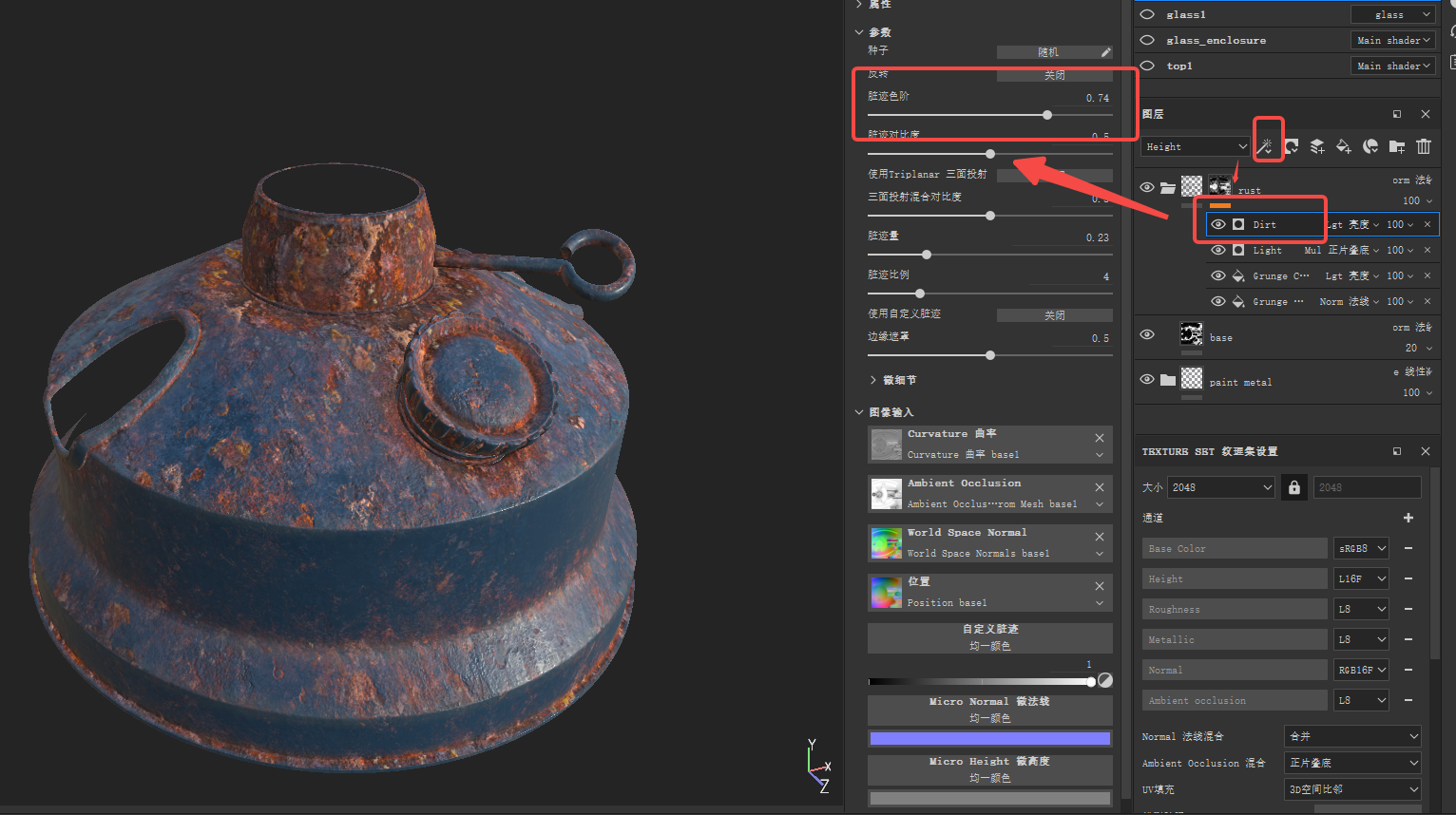 Substance Painter_sp脏迹怎么加-CSDN博客