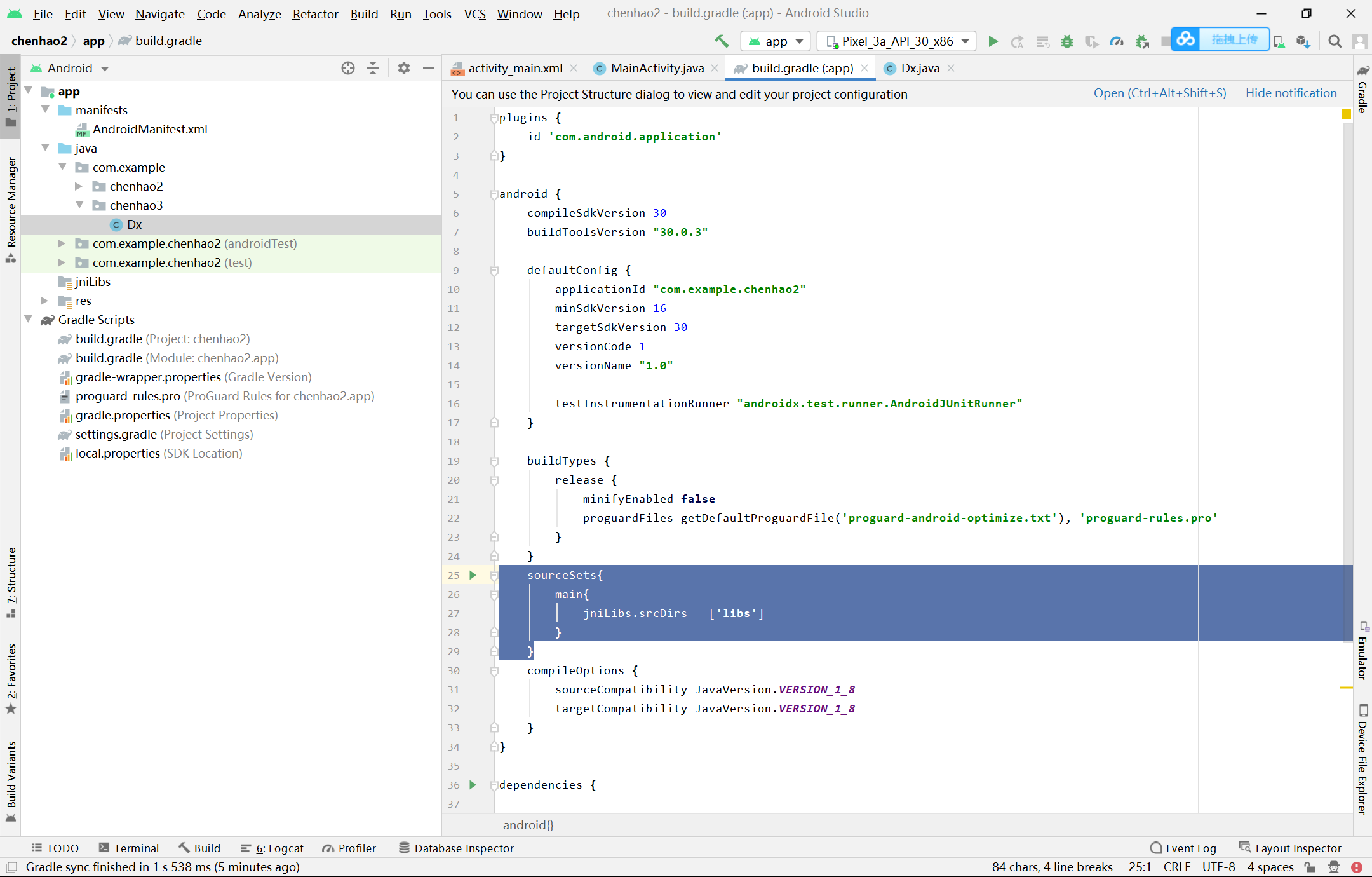 Android studio .a静态库的生成与调用 简单 需要把厂家提供的C语言写的.a库 再封装成.so库，再通过jni 映射给JAVA