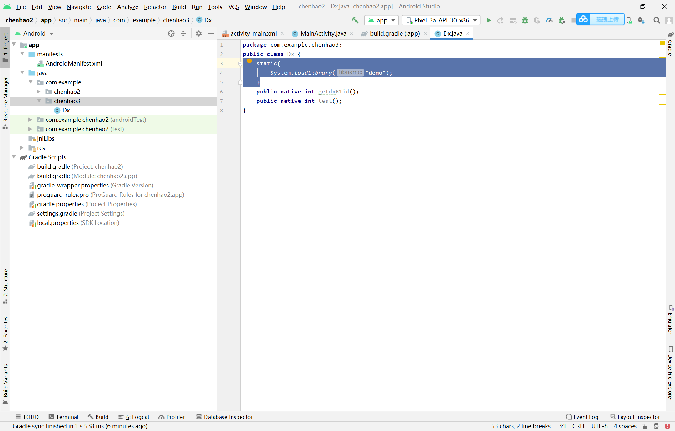 Android studio .a静态库的生成与调用 简单 需要把厂家提供的C语言写的.a库 再封装成.so库，再通过jni 映射给JAVA