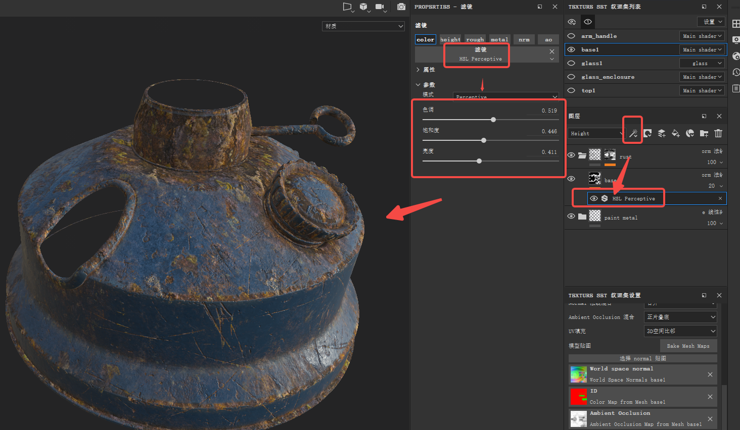 Substance Painter_sp脏迹怎么加-CSDN博客