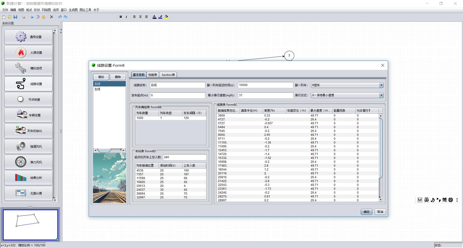 java-excel-poi-cannot-get-a-string-value-from-a-numeric-cell