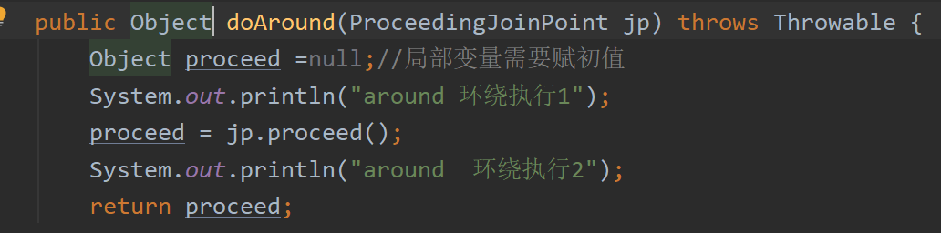 Spring 出现这样的BUG org.springframework.aop.AopInvocationException: Null return value from advice does n