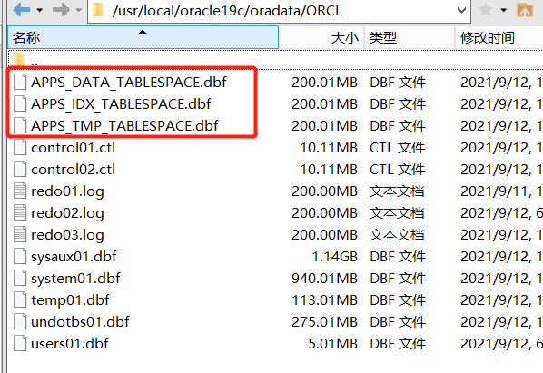 Oracle Database-03-创建表空间和用户