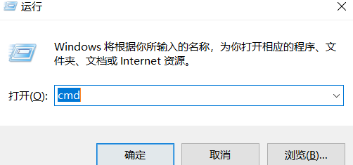 用cmd 命令行关闭端口占用的命令