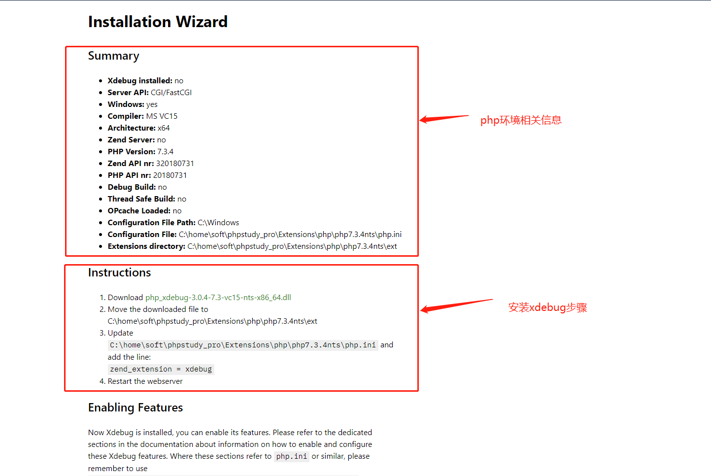 Phpstorm开启debug断点调试模式_phpstorm Debug-CSDN博客