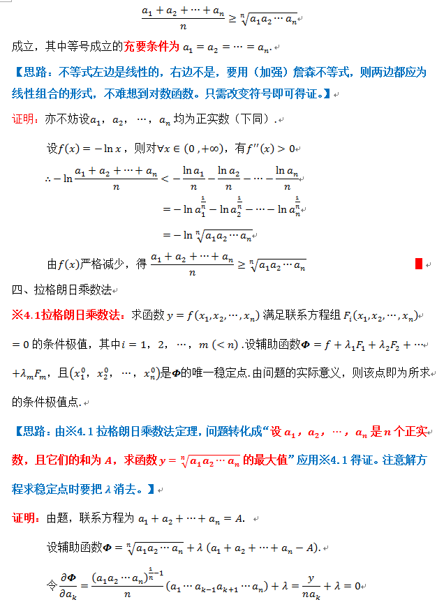 watermark,type_ZHJvaWRzYW5zZmFsbGJhY2s,shadow_50,text_Q1NETiBAaHp4MTh6,size_20,color_FFFFFF,t_70,g_se,x_16