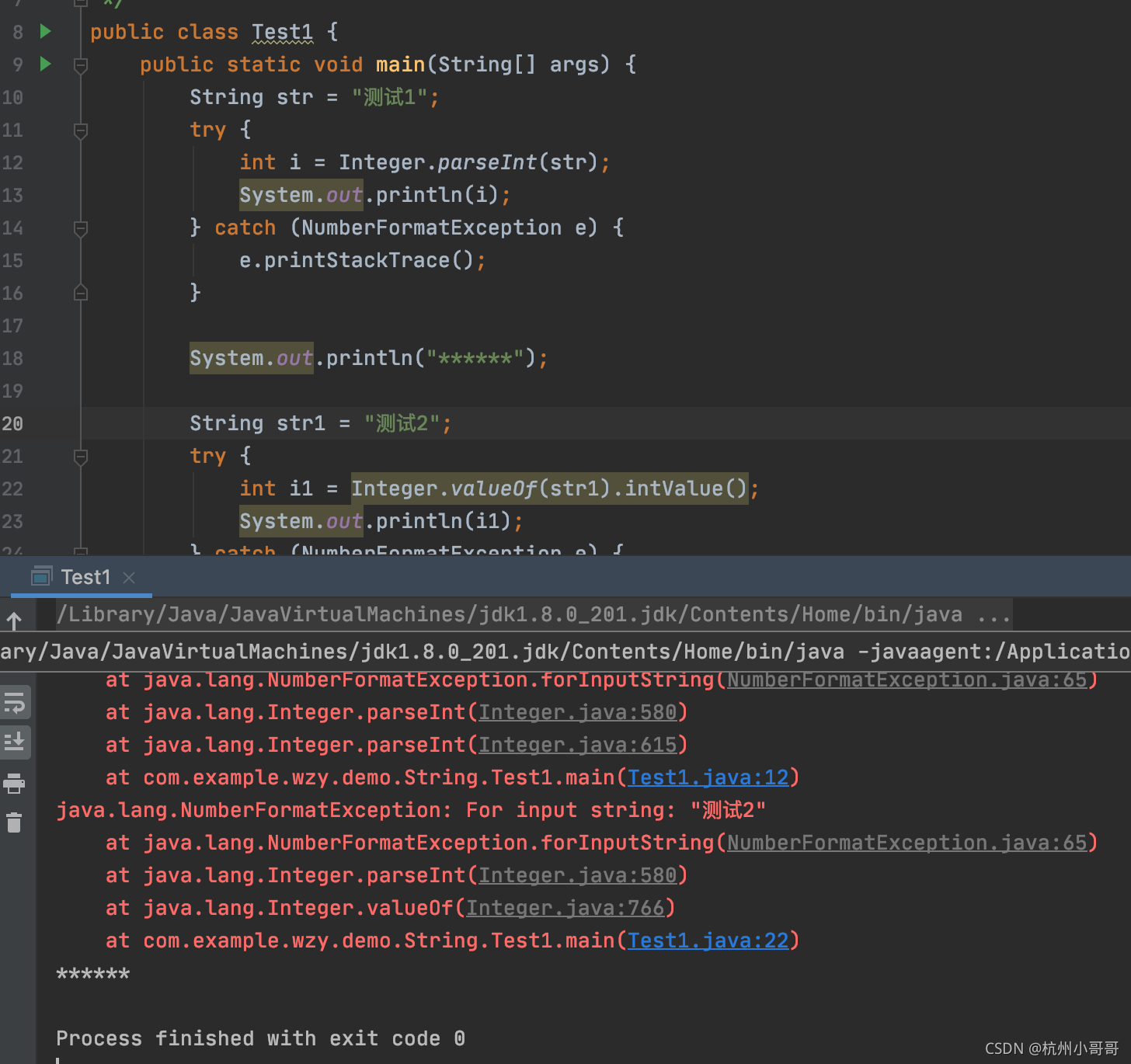 Java 如何将String转化为Int_java string转it-CSDN博客