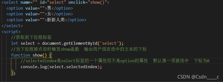 innerText,innerHTML和value的区别,以及如何获取下拉框中选中的项的文本内容。_innerttext获取元素的文本内容 ...