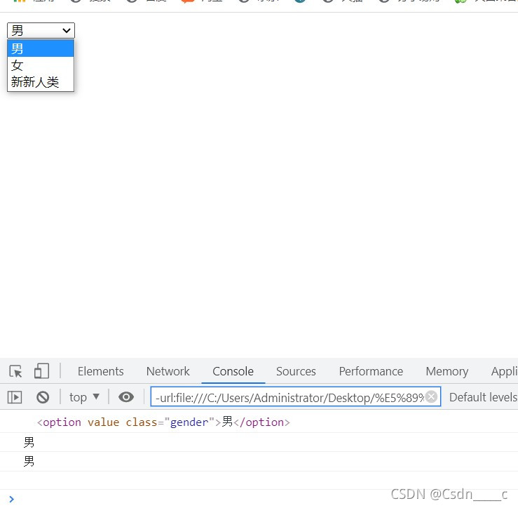 Innertext Html : Perbedaan InnerText dan InnerHTML dalam JavaScript – JTBB