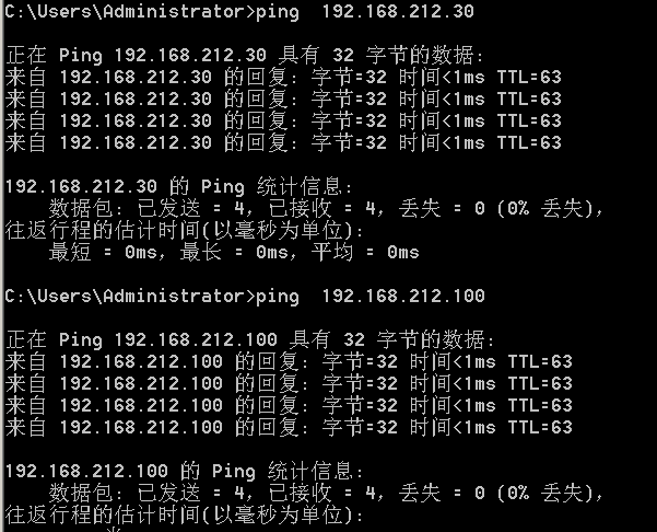出现无法访问的故障，ping出现请求超时time out，系目的主机网关造成问题排查过程_ping网关请求超时-CSDN博客