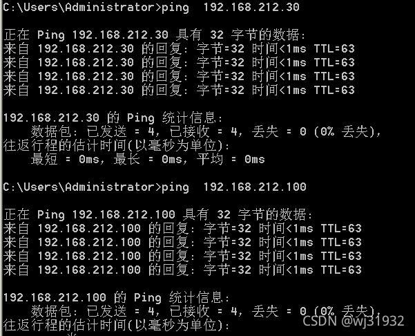 出现无法访问的故障,ping出现请求超时time out,系目的主机网关造成问题排查过程_ping网关请求超时-CSDN博客