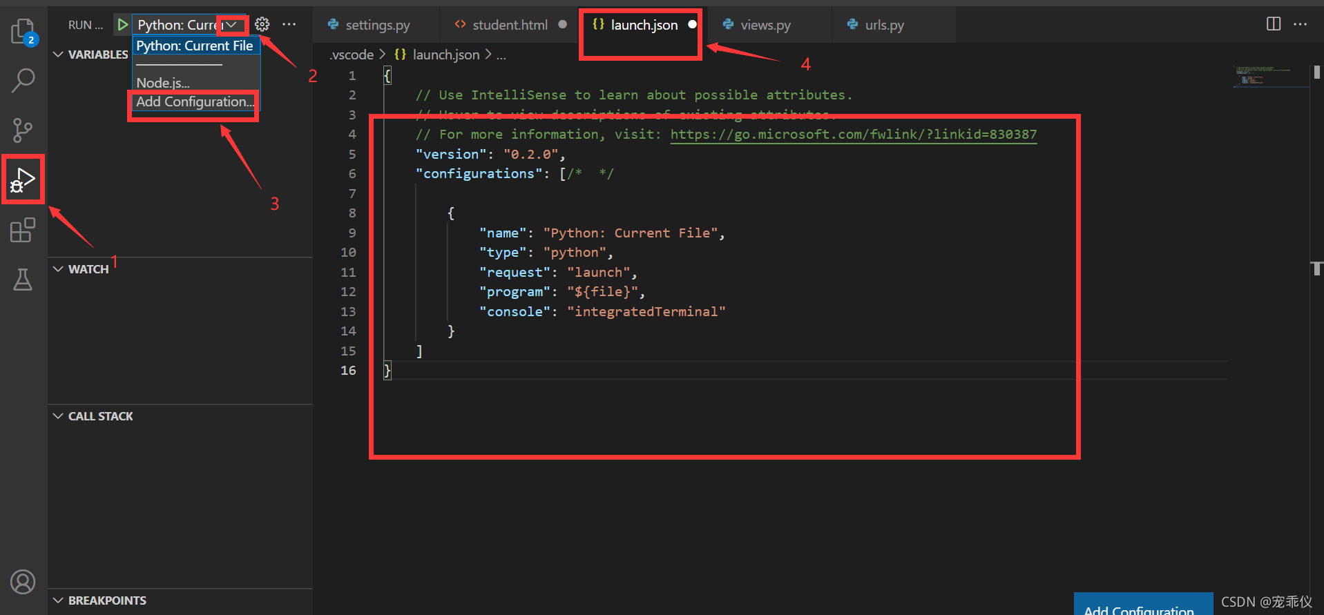 Django 在vscode 中开启debug模式的配置_vscode如何开启django+dubeg模式-CSDN博客