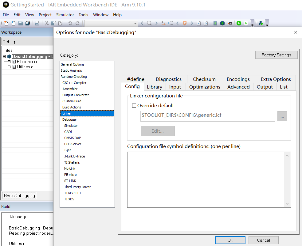 iar使用：创建工程_iar创建工程CSDN博客