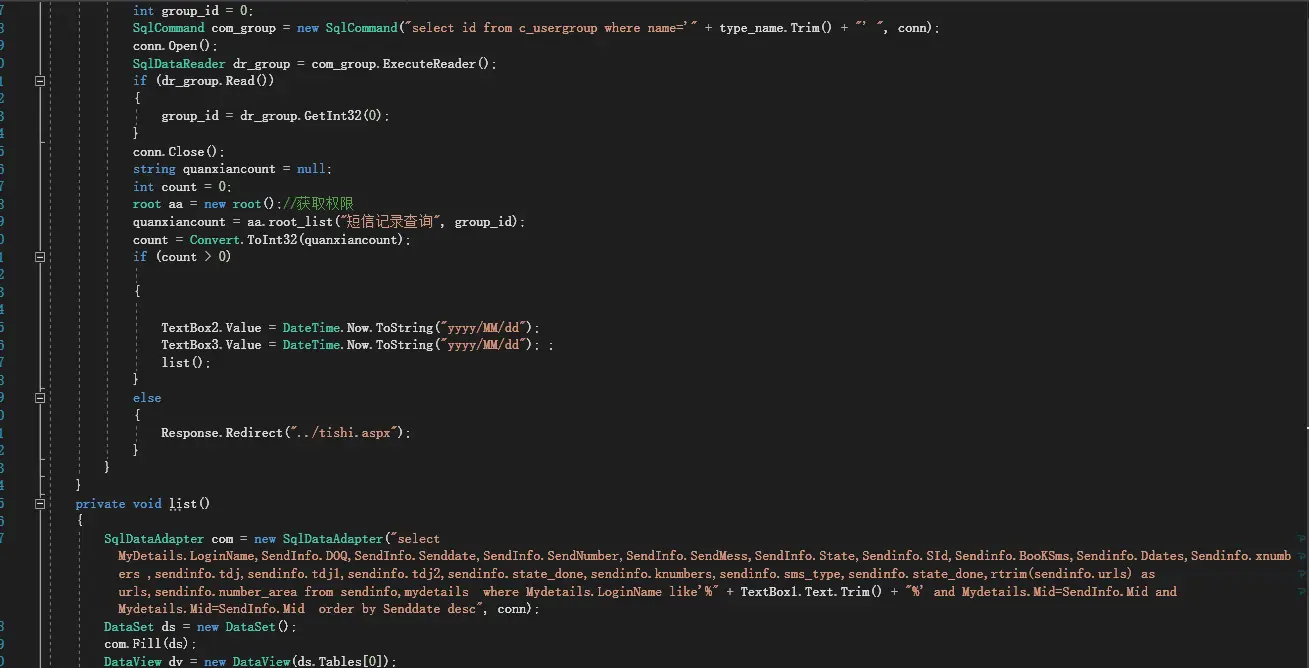 watermark,type_ZHJvaWRzYW5zZmFsbGJhY2s,shadow_50,text_Q1NETiBAYWExNjI2ODY,size_20,color_FFFFFF,t_70,g_se,x_16
