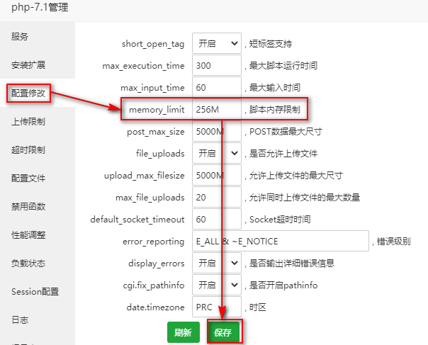 PHP Fatal Error: Allowed Memory Size Of 1610612736 Bytes Exhausted ...