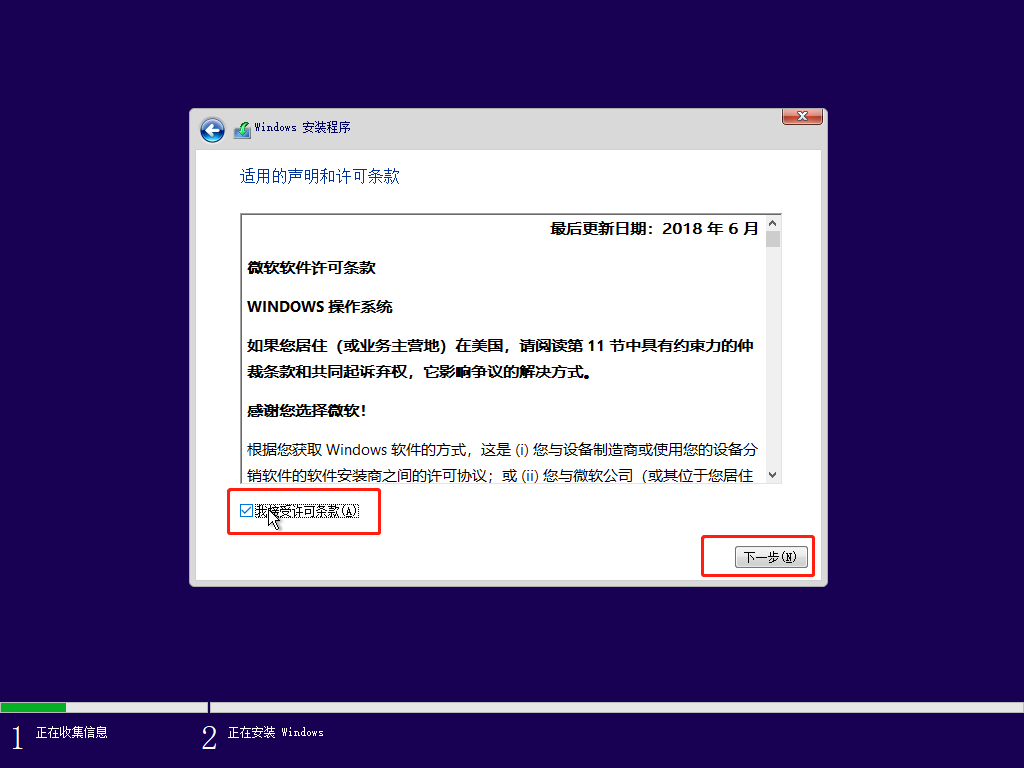 watermark,type_ZHJvaWRzYW5zZmFsbGJhY2s,shadow_50,text_Q1NETiBAbG5pdGlhdXg,size_20,color_FFFFFF,t_70,g_se,x_16