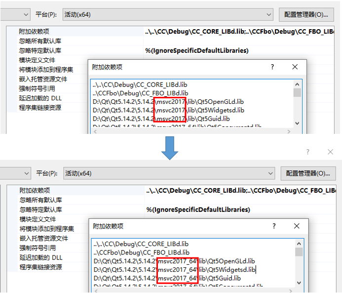 visual studio 17 lnk1112 error module machine type 