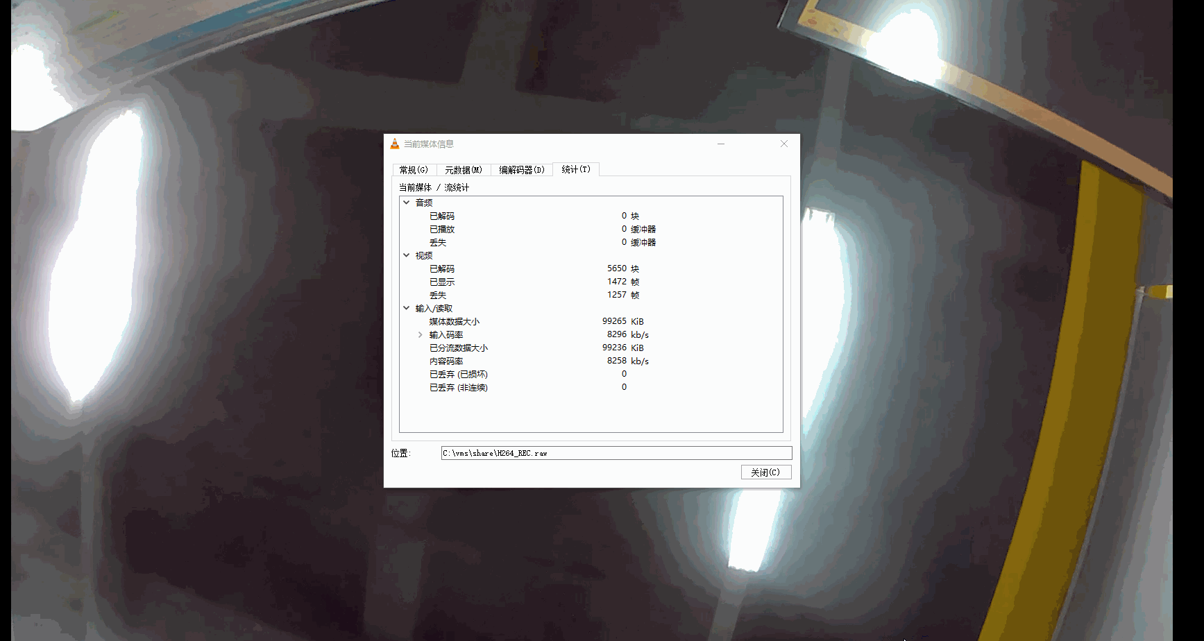 FFMPEG encoding element YUV data is H264 format - Programmer Sought