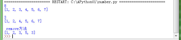 python list列表常用方法 list(list列表分类及使用)列表 元组 字典 集合 以及字符串 江阳紫python_list ...