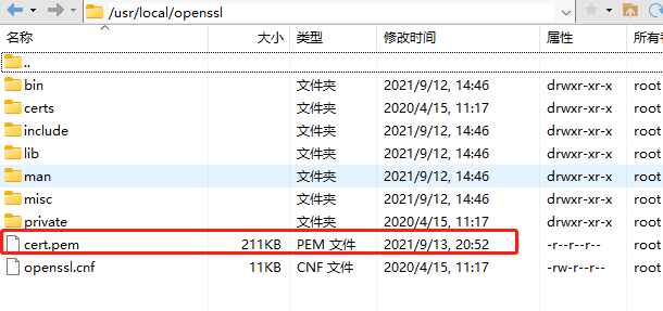 “User authentication failed: The SSL connection could not be established, see inner exception“ 解决方案