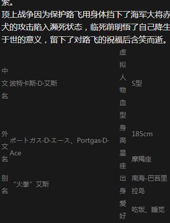 手机端自适应表格table样式如何写_移动端窄距设备表格样式-CSDN博客