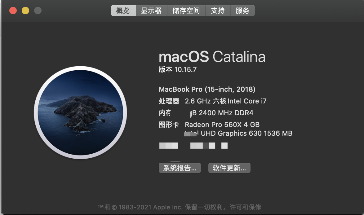 macOS10.13如何升级到macOS10.15