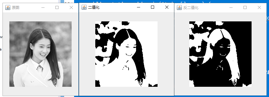 opencvjava灰度图片的二值化和发二值化和