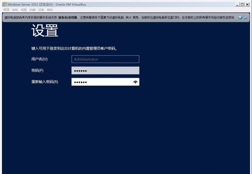 windows2012服务器配置（windows server2012服务器配置与管理） windows2012服务器设置
（windows server2012服务器设置
与管理）「windows server2012服务器配置与管理」 行业资讯