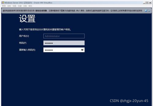 windows2012服务器设置
(windows server2012服务器设置
与管理)「windows server2012服务器配置与管理」 行业资讯 windows2012服务器配置(windows server2012服务器配置与管理) windows2012服务器设置
(windows server2012服务器设置
与管理)「windows server2012服务器配置与管理」 行业资讯