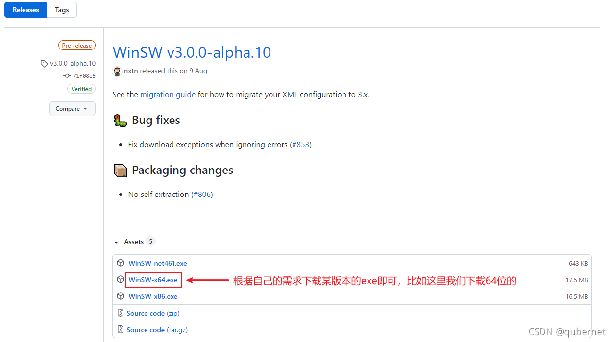 Wsw Download Windows中使用WinSW工具进行服务的安装_winsw-x64-CSDN博客