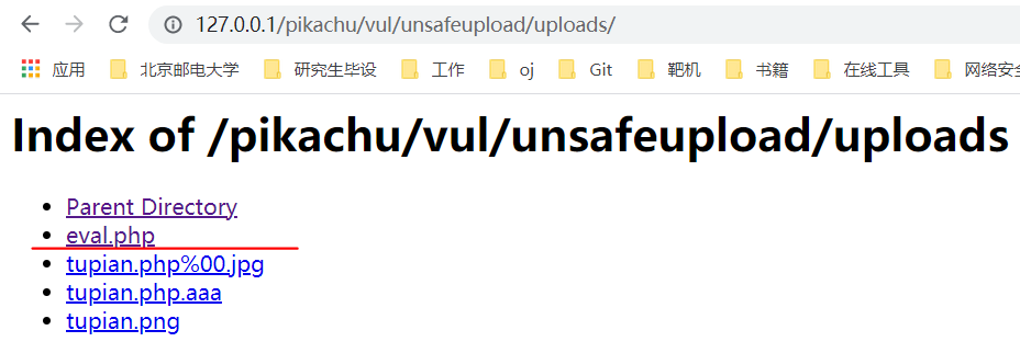 web安全攻击的一般流程_网络安全MAC的基本原理